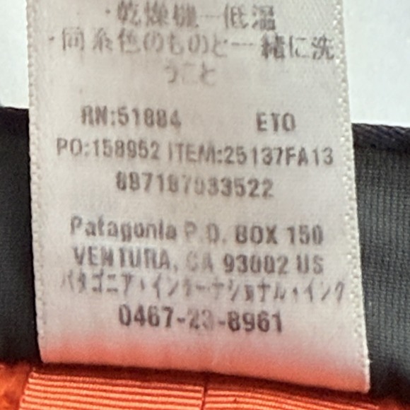 Patagonia R2 RegulatorJacket full zip Mens Small Eclectic Orange High Pile - Picture 11 of 16